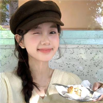 都是她的错
